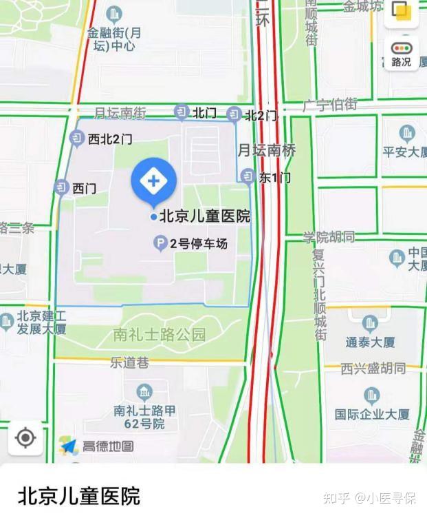 新疆儿童医院地图图片