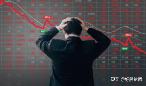 A股：今日大跌原因曝光，明天（1月30日），股灾噩梦又来了？ - 知乎