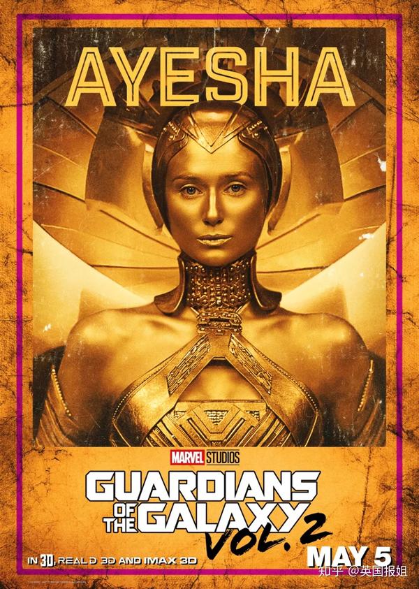 "睡过"抖森的女人里,又仙又欲的她,最令人服气?