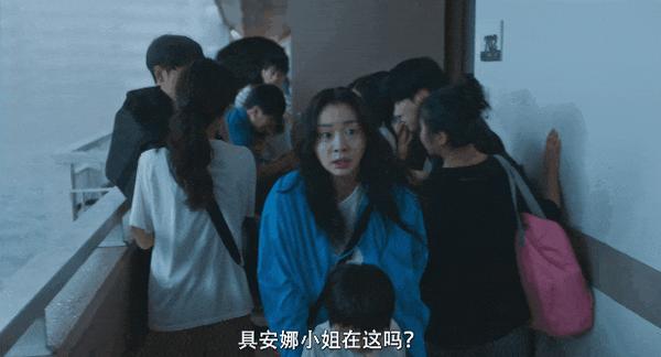 《巨洪》科幻+灾难，金多美高能新片