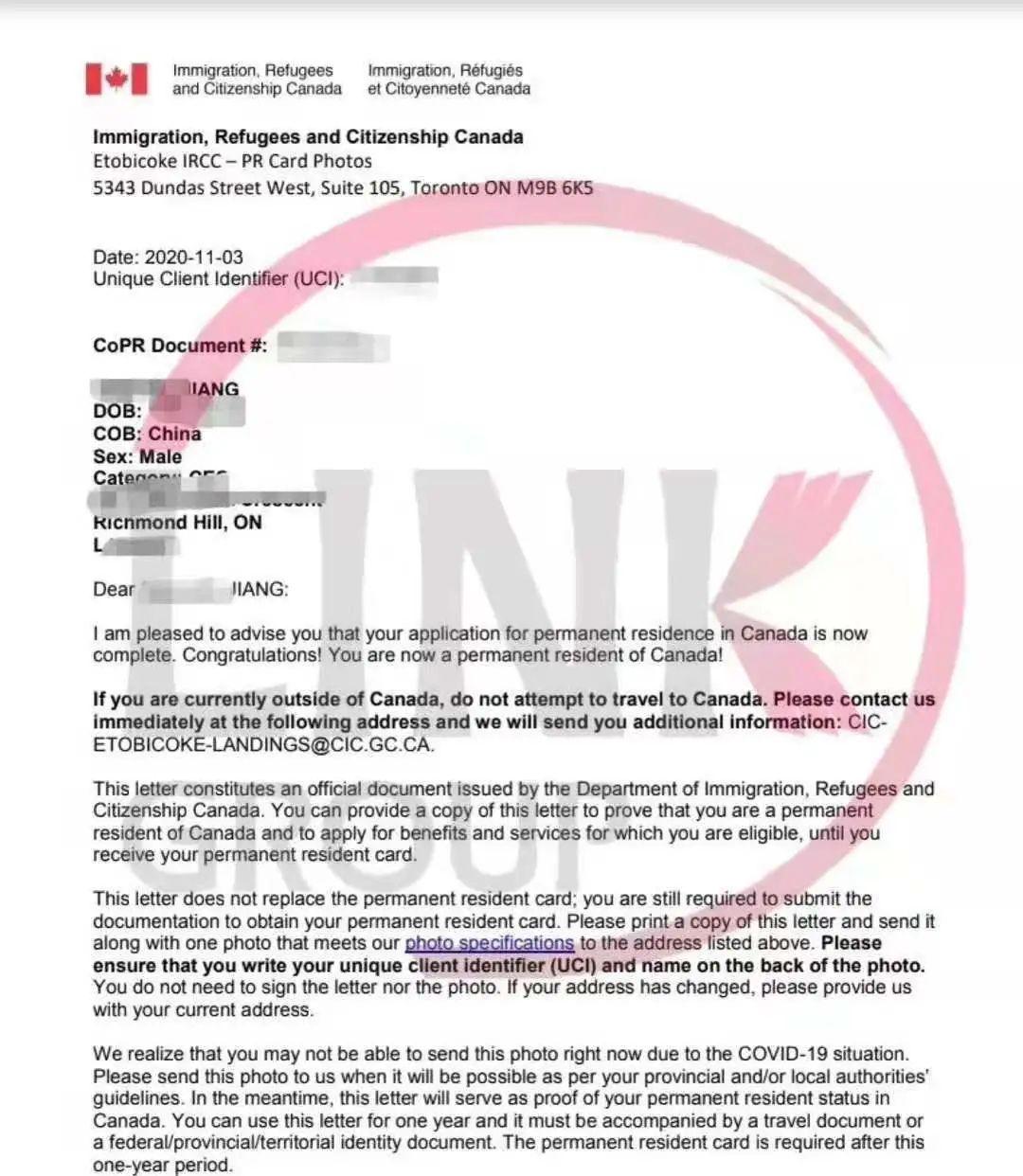 快来看(加拿大大学申请时间)加拿大本科留学申请截止时间,(图20) 快来看(加拿大大学申请时间)加拿大本科留学申请截止时间,(图20)