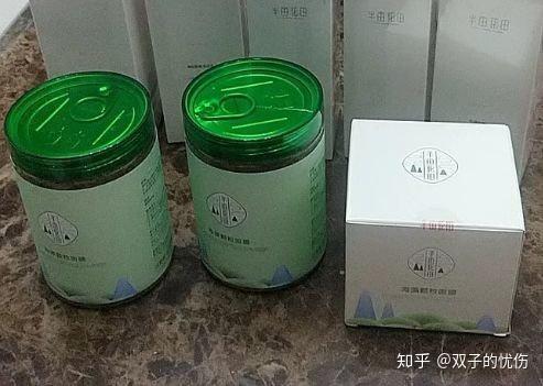 好用的面霜老牌子有哪些 v2-66f291abe597ddc600c8d543b9bca8a4_r.jpg