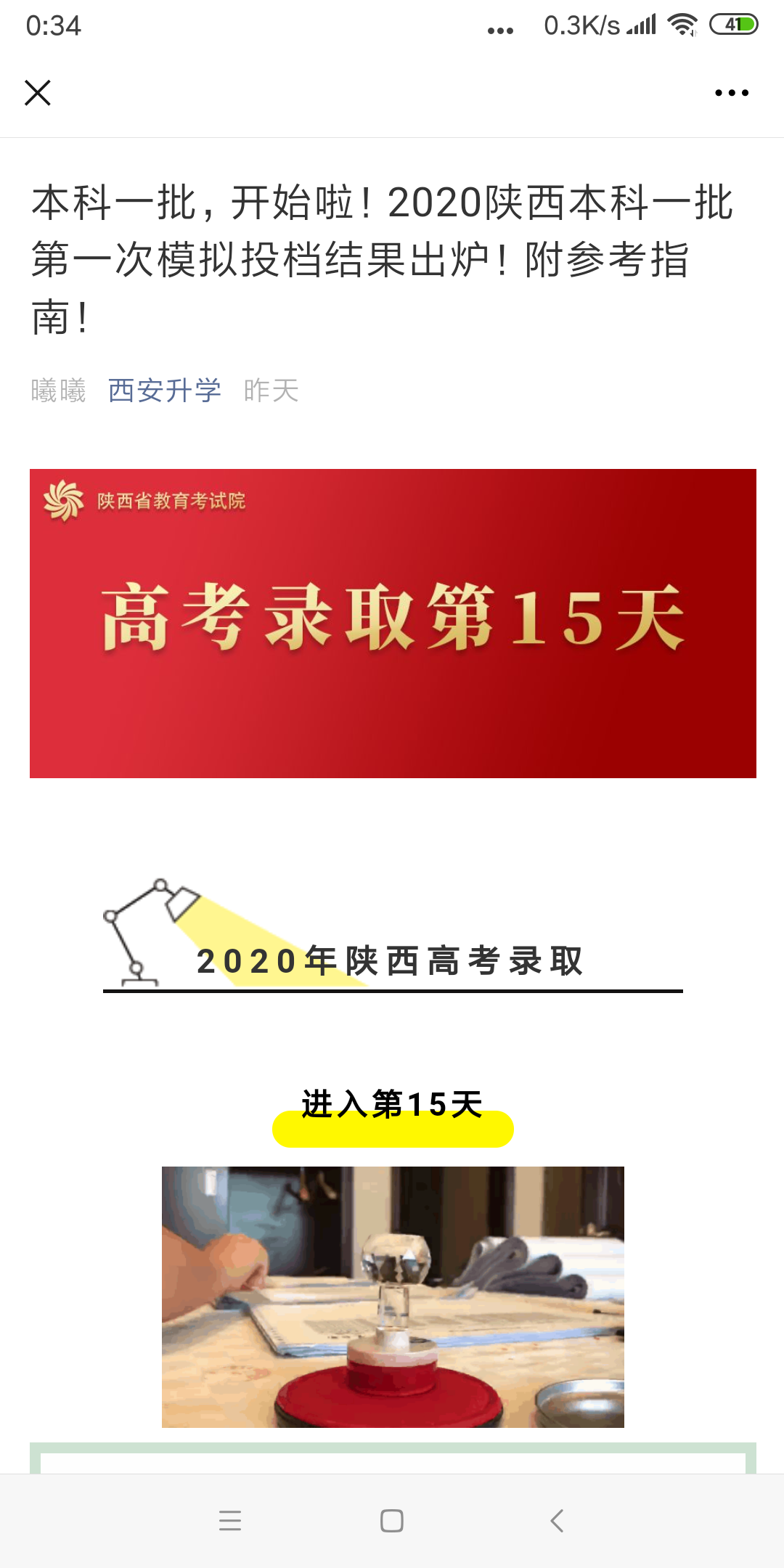 v2-66f2e862bc12840ee230ac97a67c90da_r.jpg
