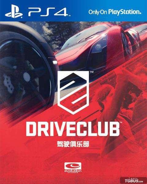 详细教程 如何在drive Club中使用外设方向盘套装享受漂移的快感 手排党入 有视频 知乎 详细教程 如何在drive Club中使用外设方向盘套装享受漂移的快感 手排党入 有视频 知乎