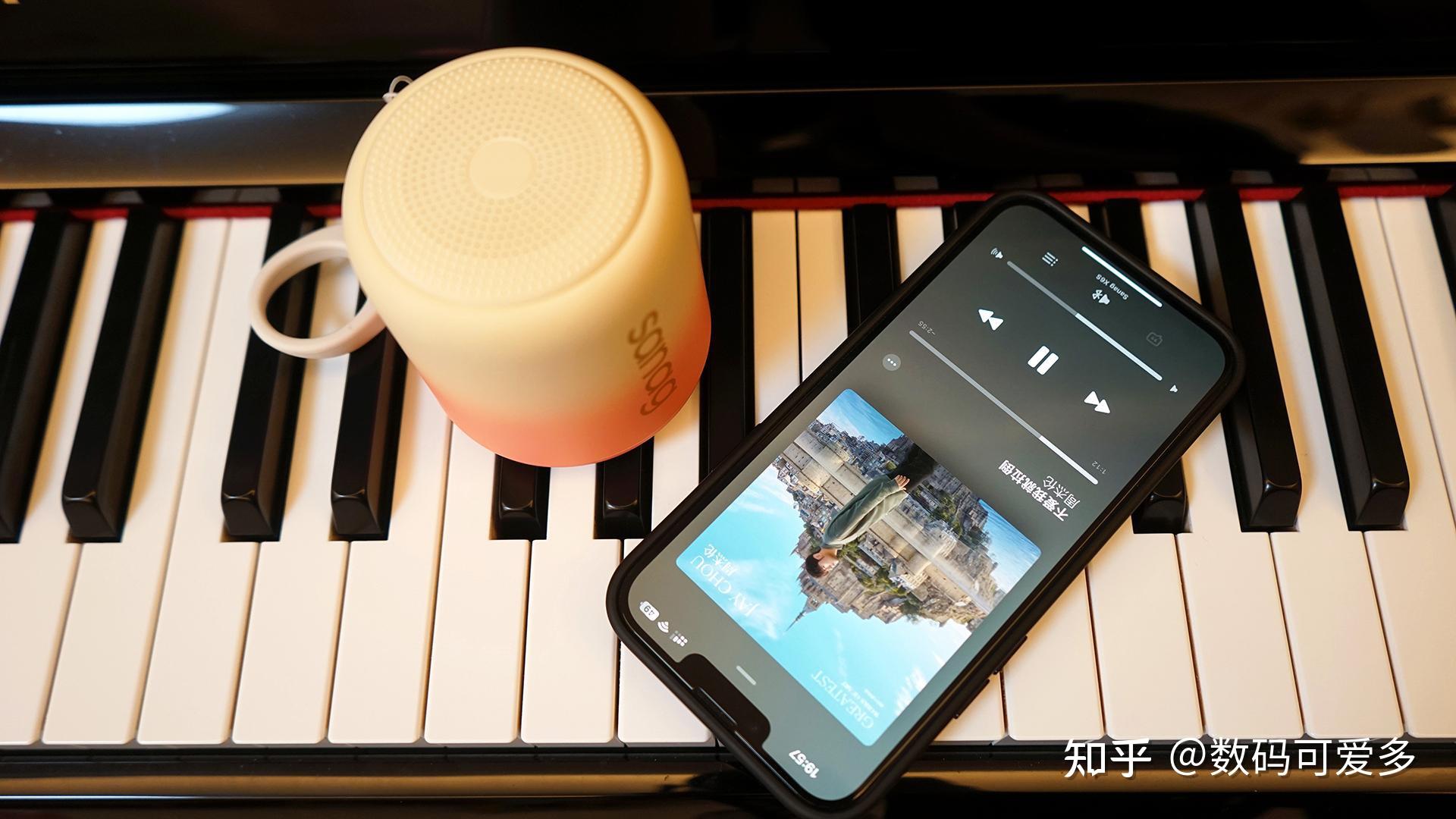 神仙颜值 音质出众 sanag塞那 x6s无线蓝牙音箱 - 知乎