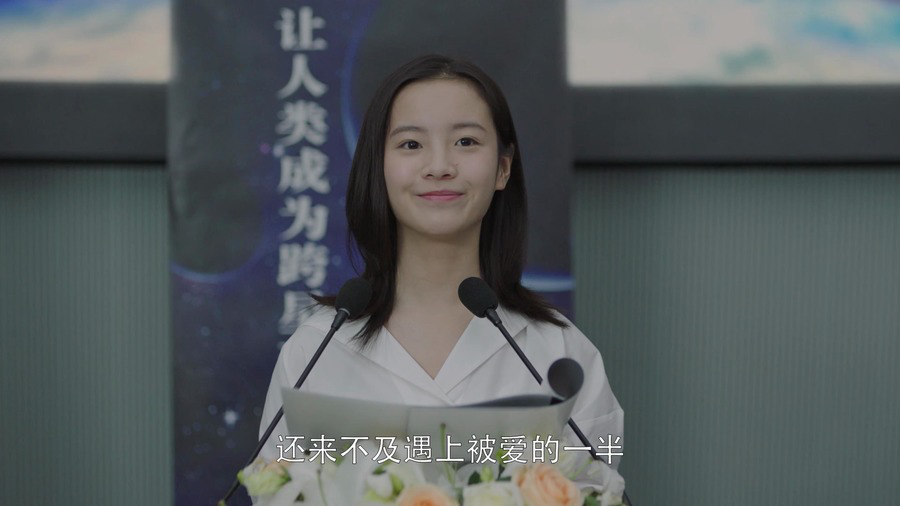 宋倩阻止英子去南大是对的正确填报志愿先要了解专业