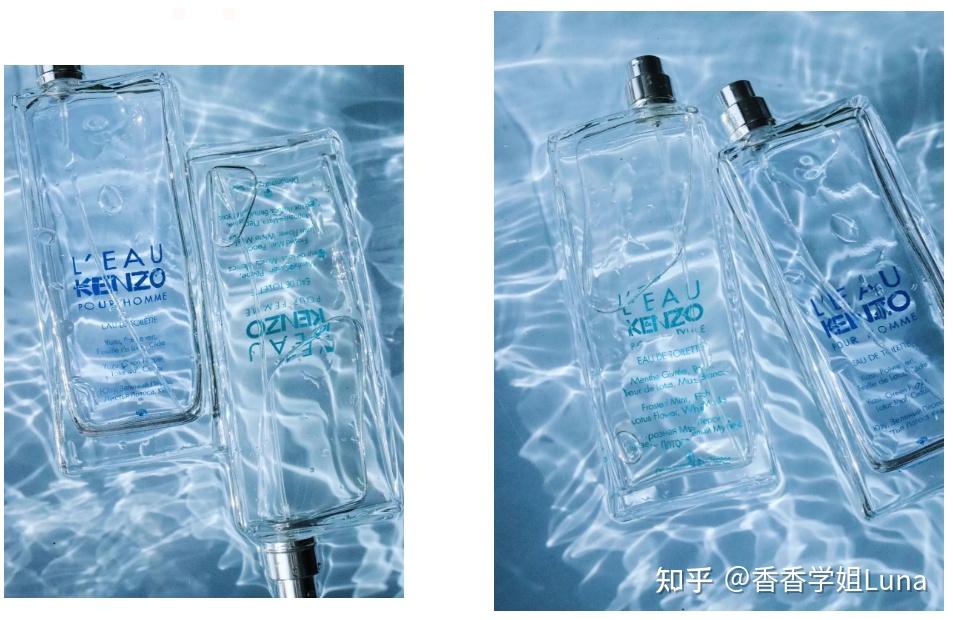 初恋香水