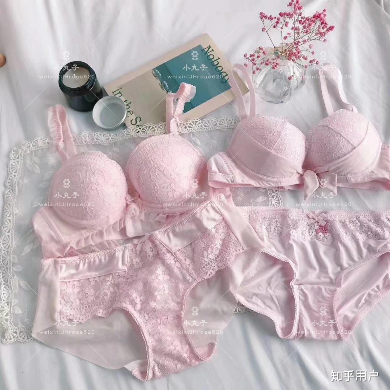 有没有内衣推荐呀? - 知乎