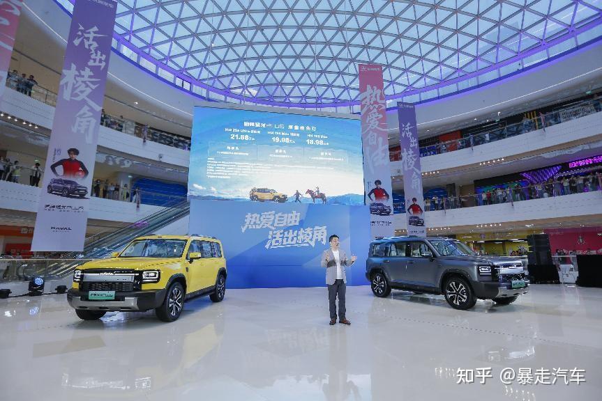 哈弗猛龙PLUS预售18.98万起:家庭四驱方盒子进入2.0时代!