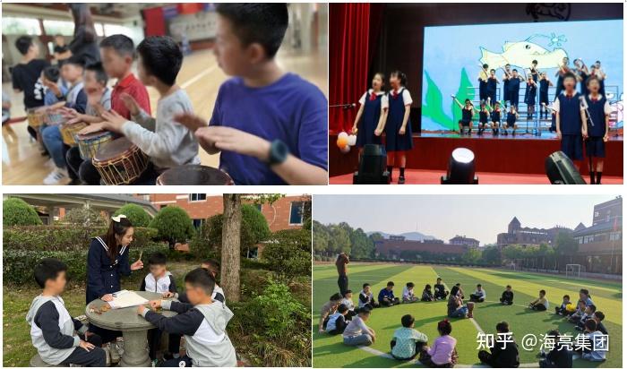 中共诸暨市海亮艺术中学党支部,浙江嘉行慈善基金会的公益支持