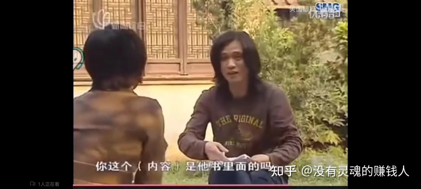 关于阎崇年老师被恶意造谣的一些澄清 - 知乎