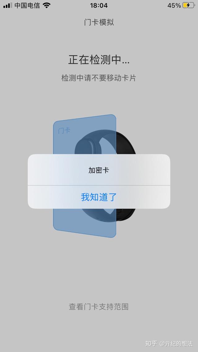v2-670f28d4d33bb2bb6ac810d96b6342fa_r.jpg