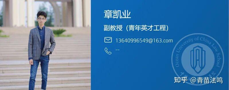 近十年间有哪些博士生在三大刊上发文？ - 知乎