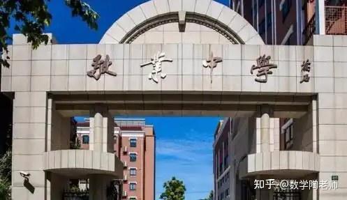 敬业中学的25届高三一模情况 - 知乎