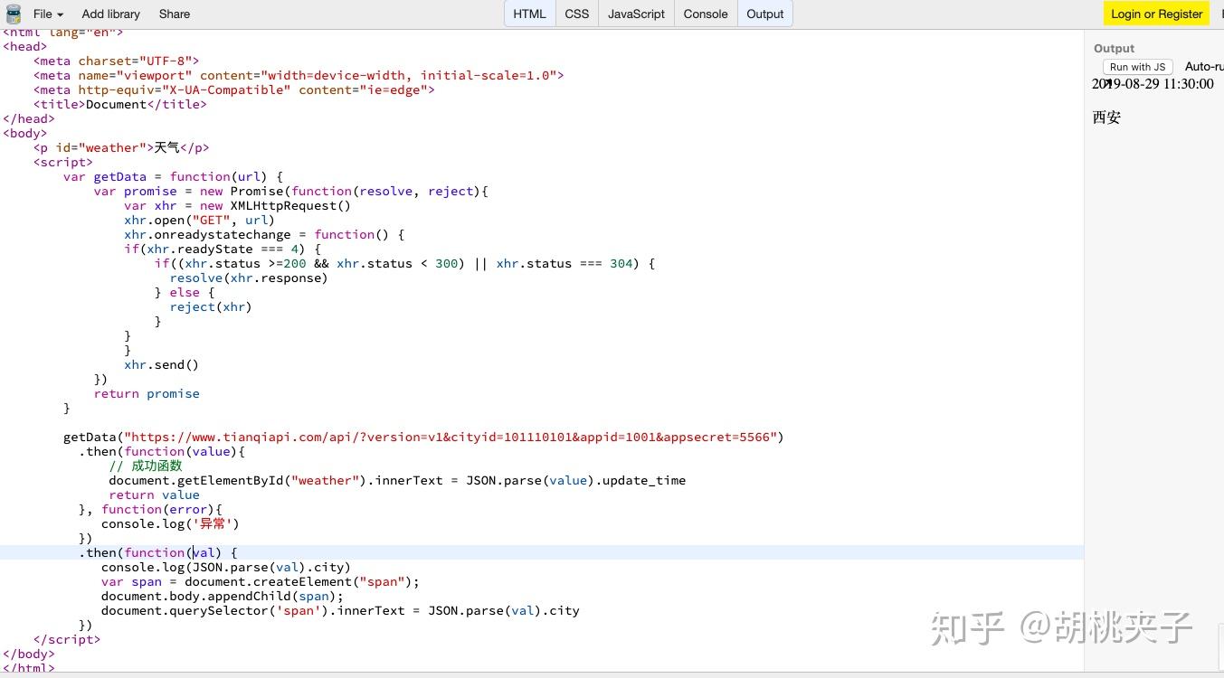 promise-async/await-axios - 知乎