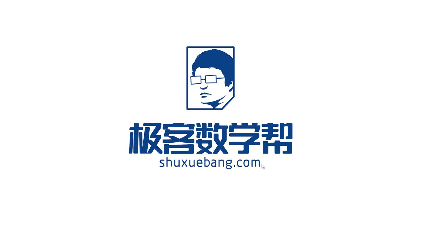 纯干货 小学1 6年级数学计算公式 孩子考试必备 知乎 纯干货 小学1 6年级数学计算公式 孩子考试必备 知乎