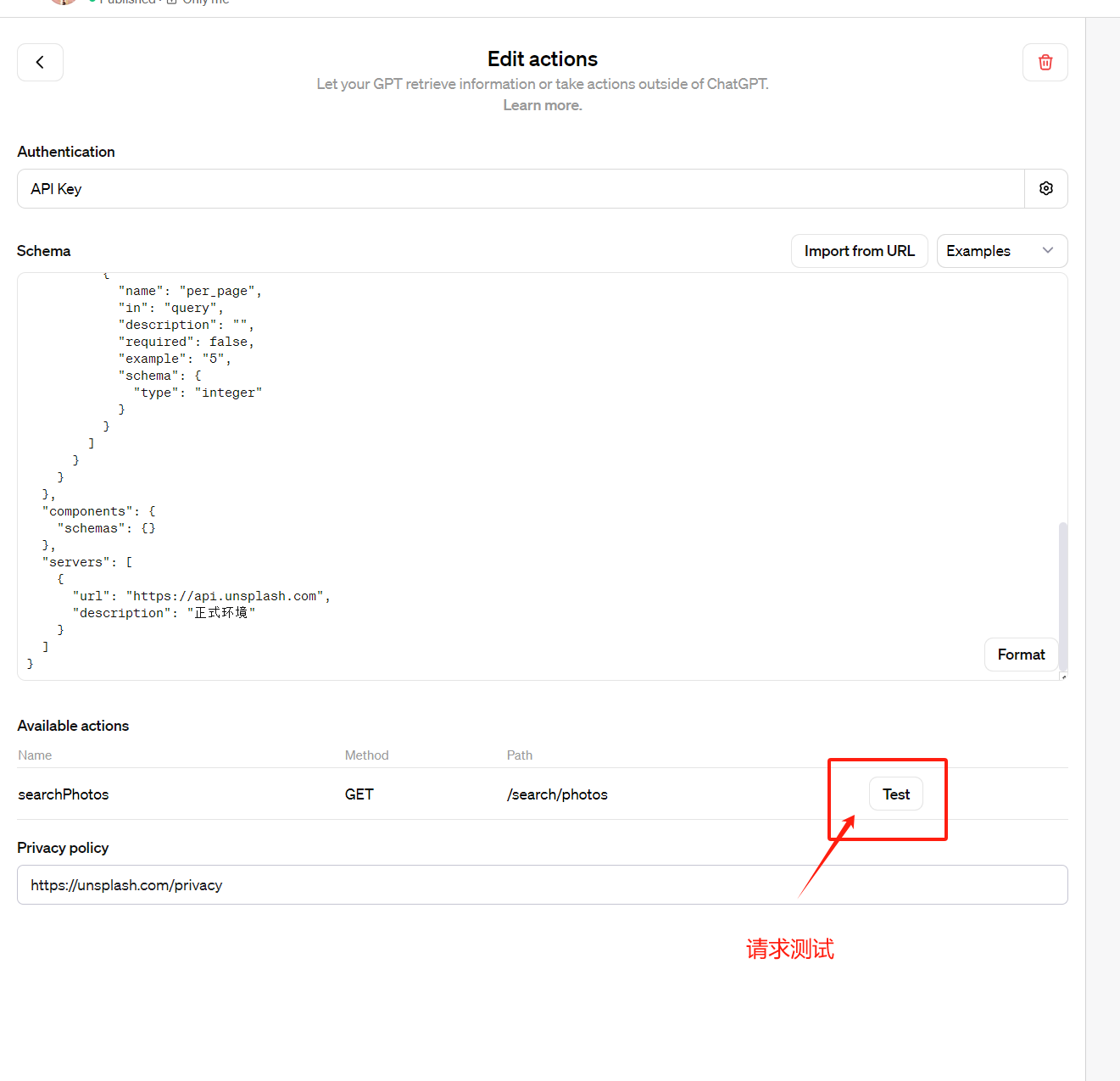 GPTs Action 使用方式 - 知乎