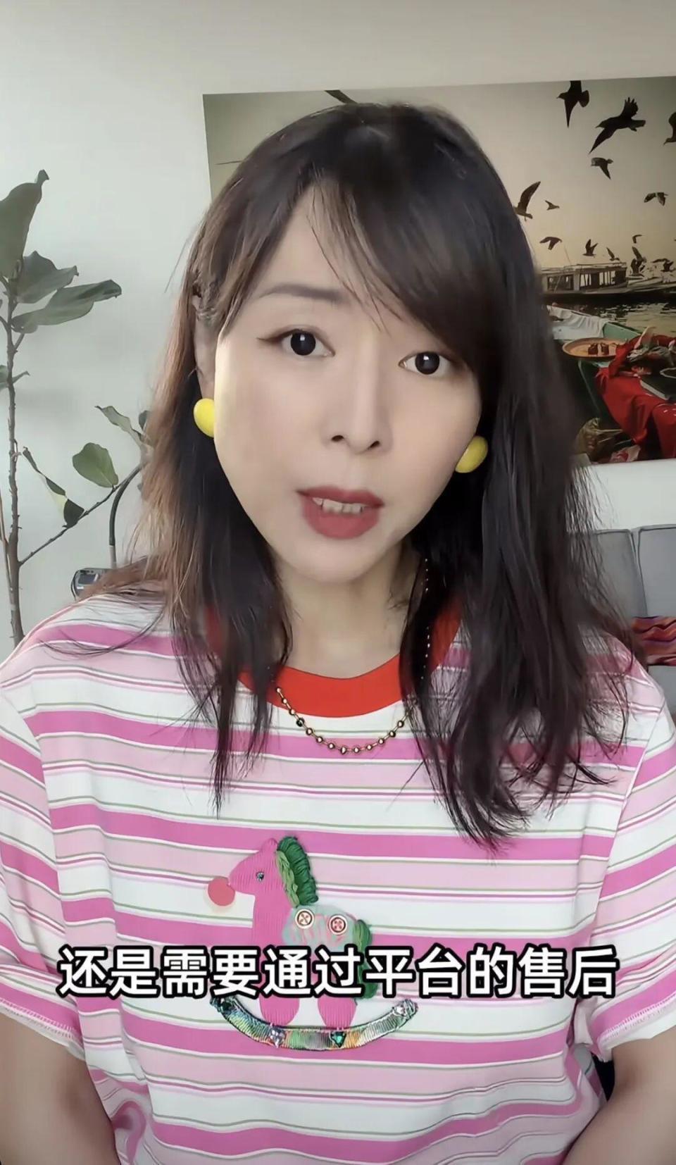 演员张静初带货优思益翻车，47 名消费者退款无门拟集体起诉，对张静初影响有多大？起诉能拿回钱吗？