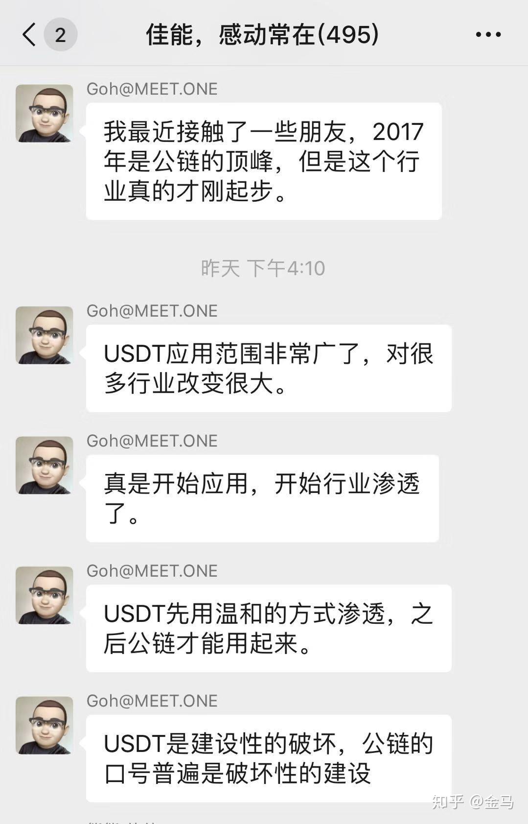 Erc20 地址 是 什么 开头 (99) 사진