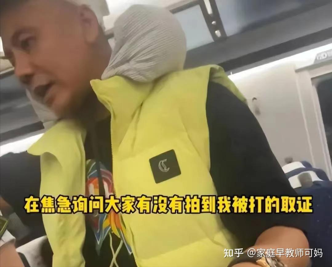 杭州某银行押运员与保安打架 押运公司回应：因扫码起冲突已追责员工 - 封面新闻