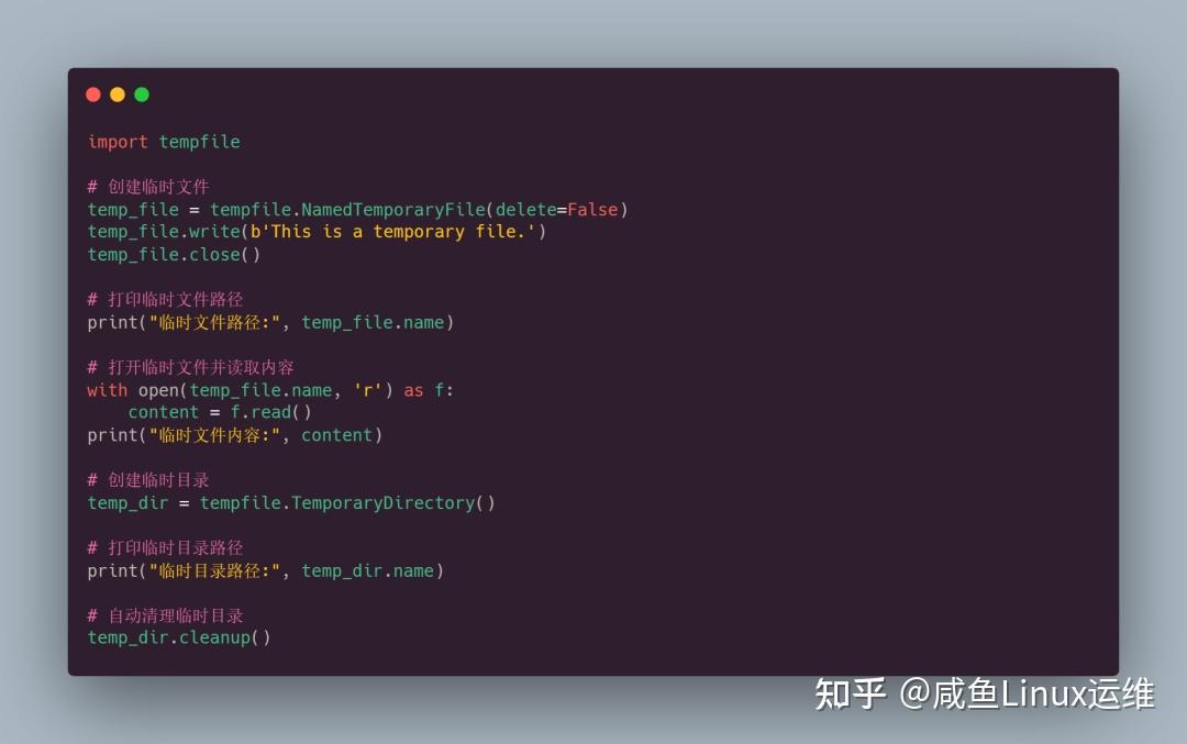 Python 运行 shell 命令的一些方法 - 知乎