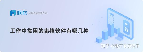 包含网络电话拨通软件收费标准表格下载的词条 包含网络电话拨通软件收费标准表格下载的词条