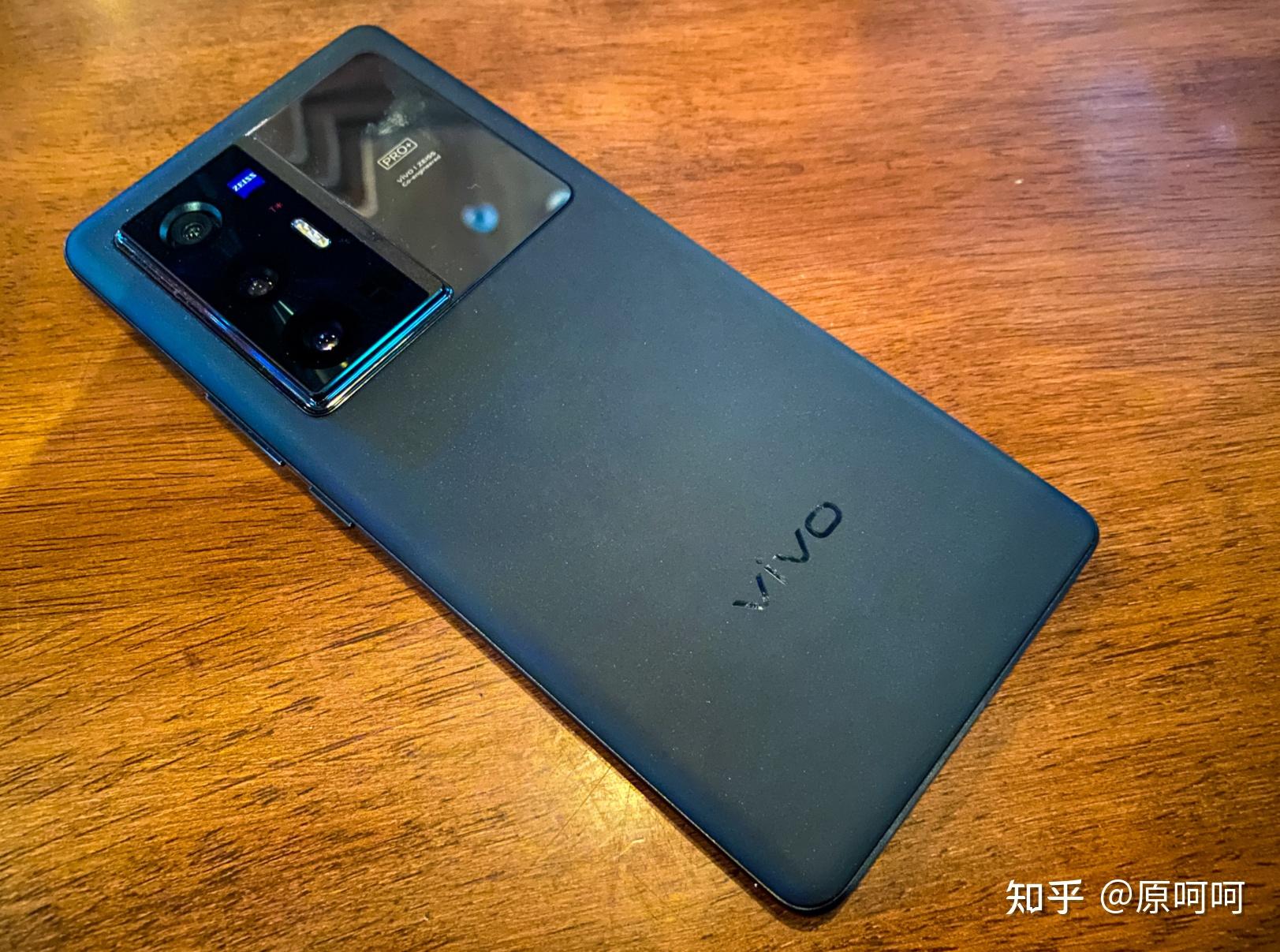 vivo x70 pro plus