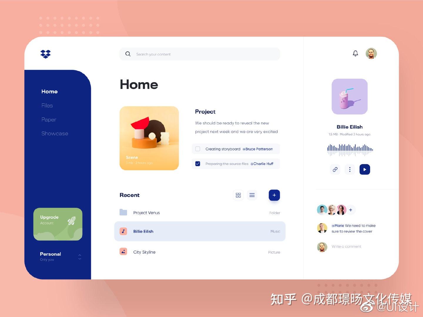 优质简洁的ui设计作品分享 - 知乎