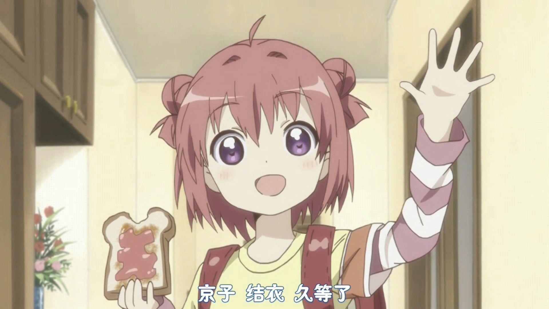 盘点摇曳百合里的美食第一季