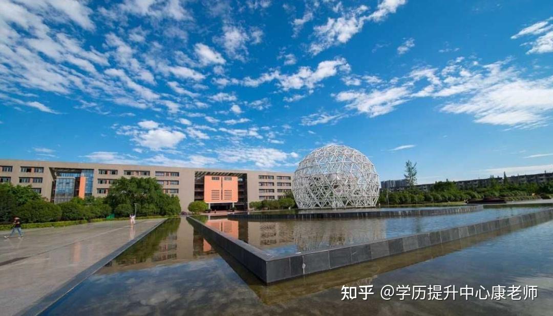 西华大学_西华大学简介学校_西华大学怎么样