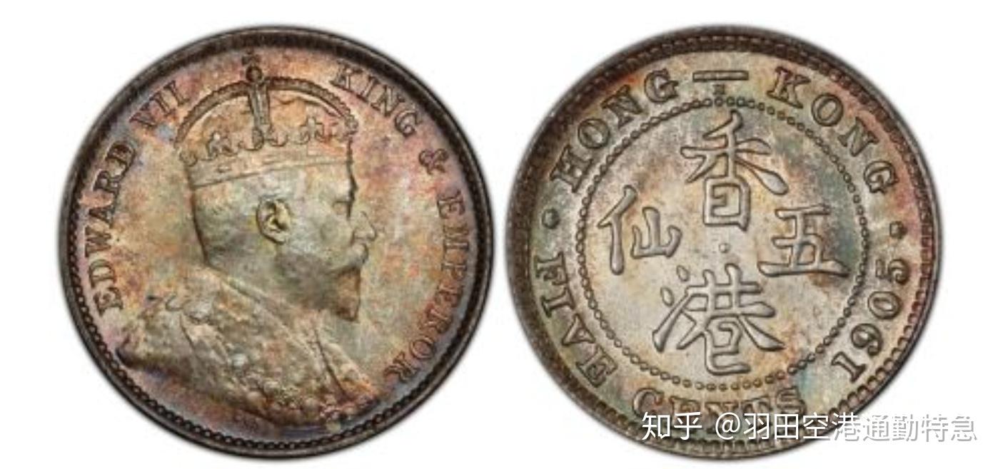 香港硬币：150年风雨历程- 知乎
