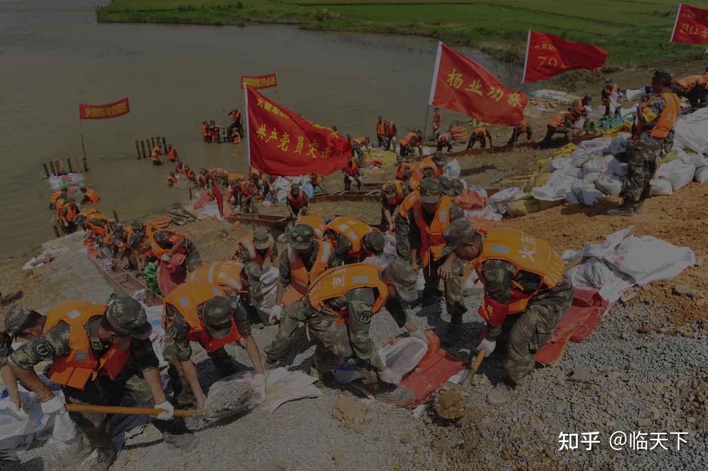 国机集团中机六院在武汉项目部人员主动请战抗洪抢险一线_防汛