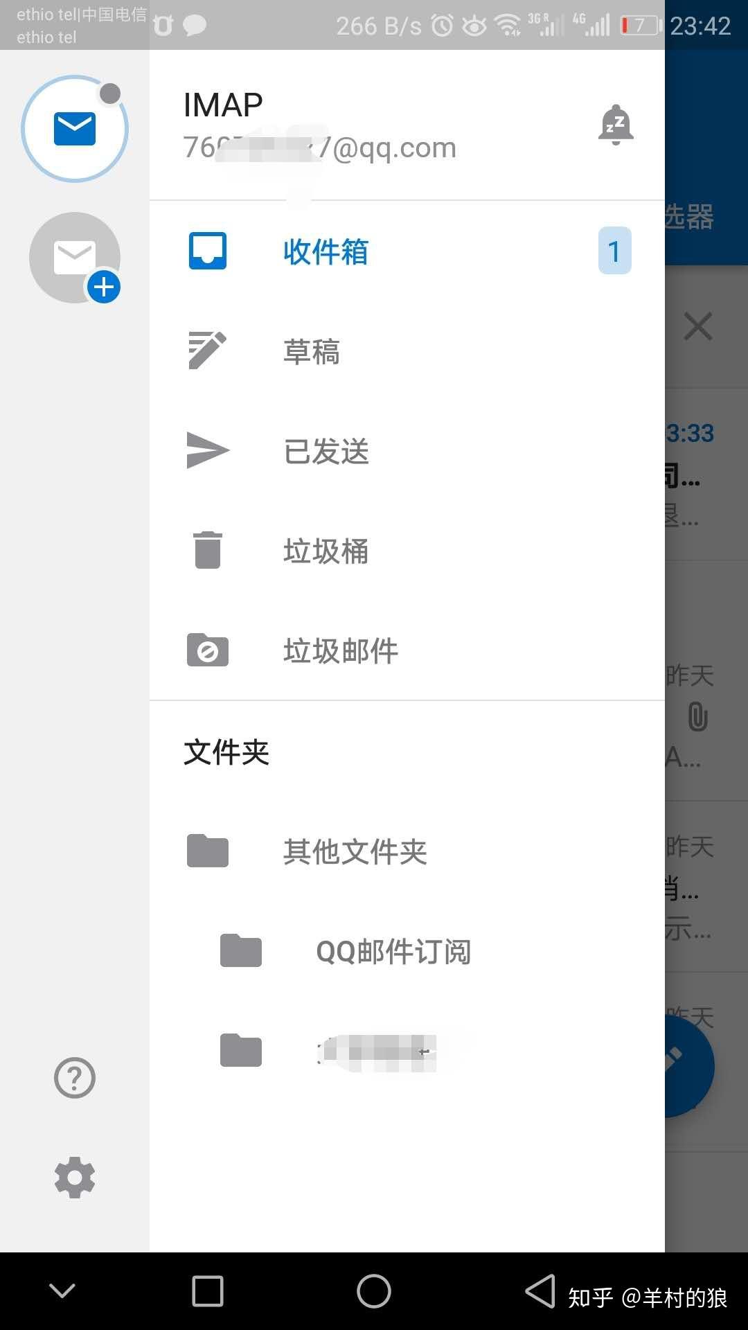 Descarga la app de YouTube Android Ayuda de YouTube Google Help