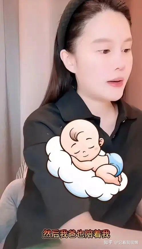 赵本山27岁女儿喜得贵子剖腹产生下健康儿子全家人紧张陪产