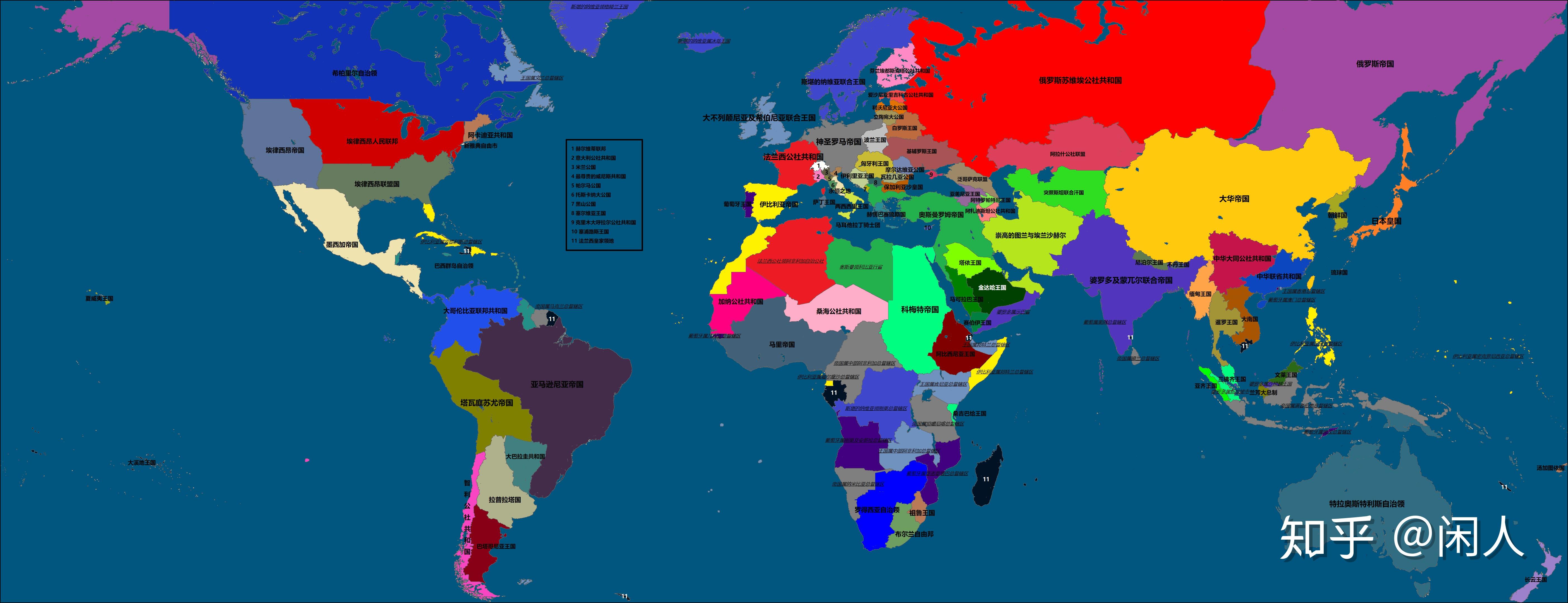《永恒之国潮起时刻》系列轻小说世界观同人设定之耶姆特兰萨普米公社