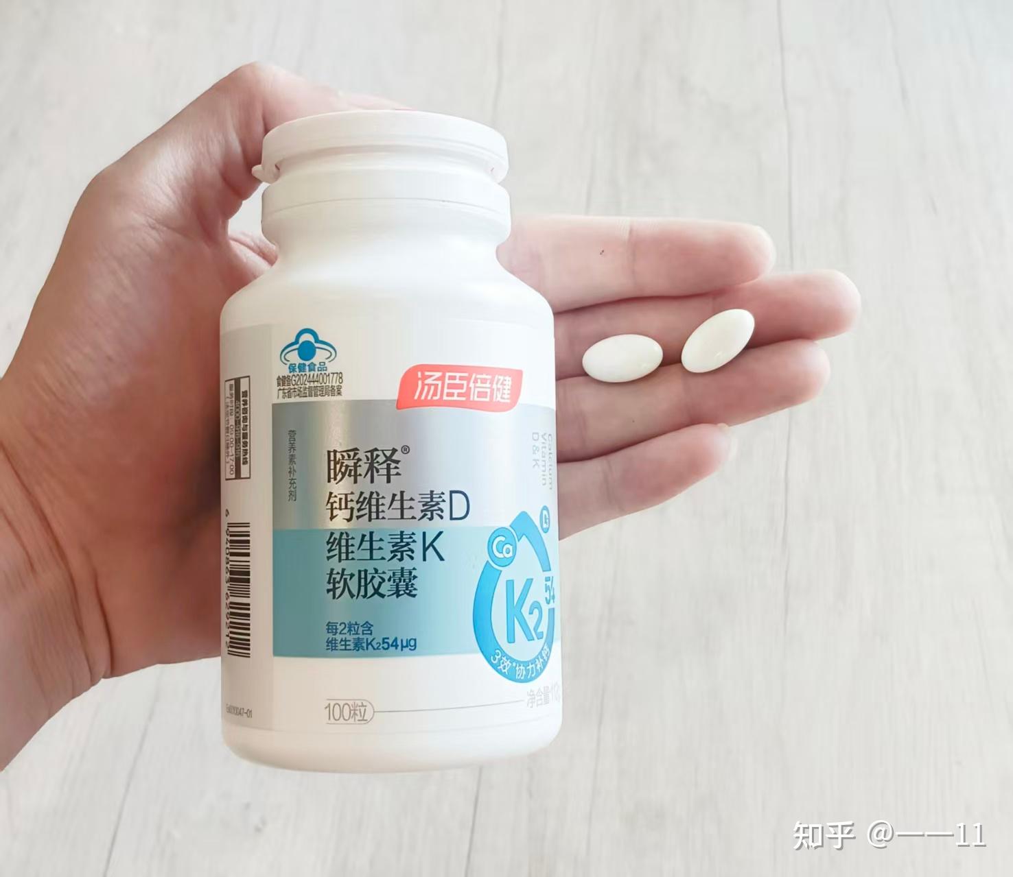 青少年补钙哪种钙最好? - 知乎