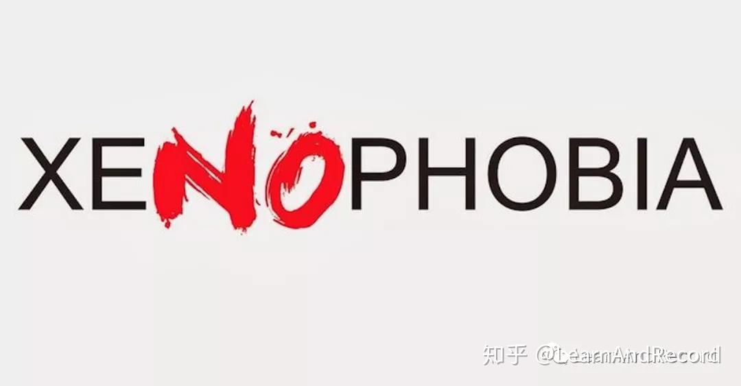 跟着经济学人学个词xenophobia