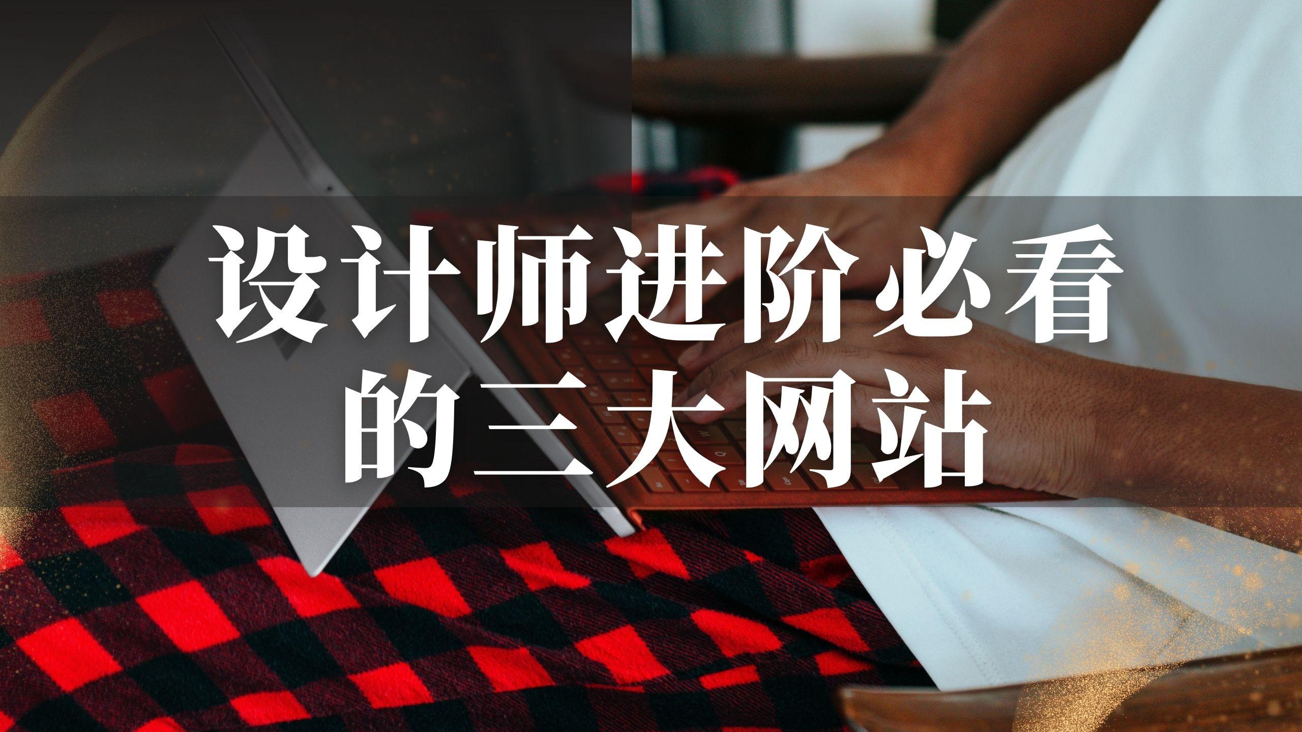 推荐几部精彩的有声小说