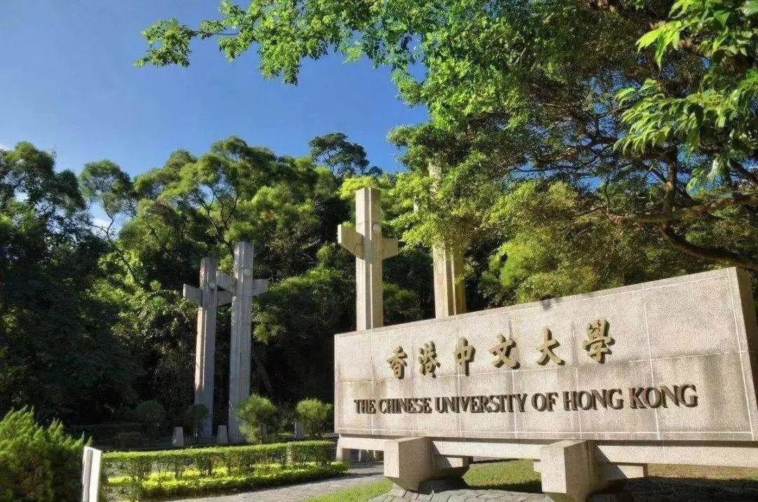 1.香港城市大学