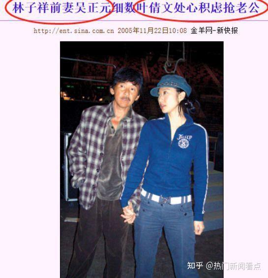 10年后再看叶倩文,才明白她宁愿试行开放式婚姻,也不愿离婚