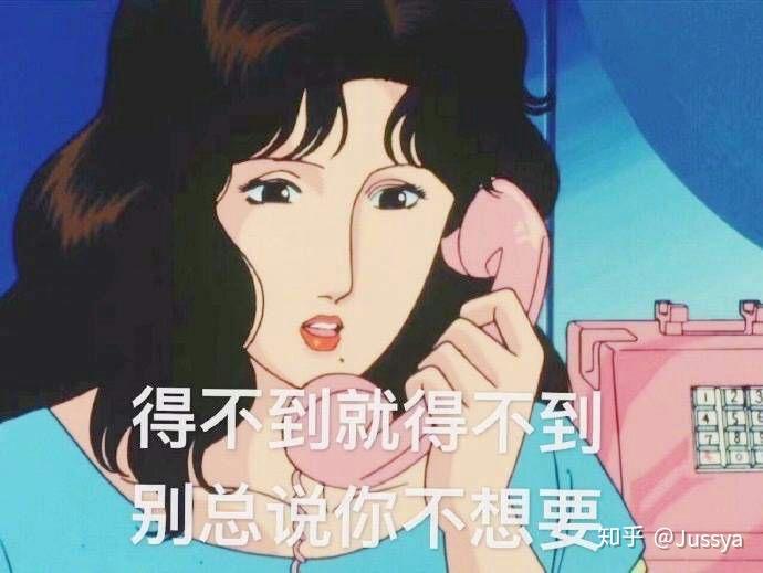 你见过最不解风情的男生有多夸张