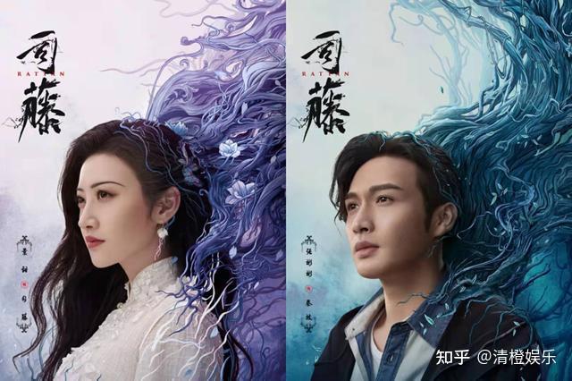 司藤剧情简介介绍 v2-673fad6d9eb23974529ff9c9c726c76a_r.jpg