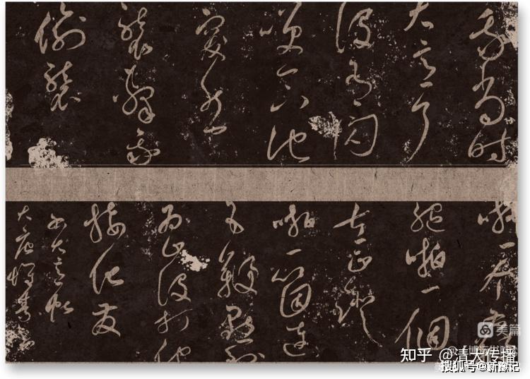 青年书法家张逸作品欣赏 - 知乎