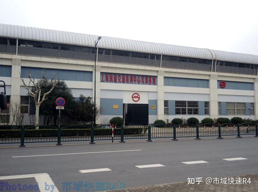 【cities in metro】(上海)本次列车终点站—张江高科for line 2