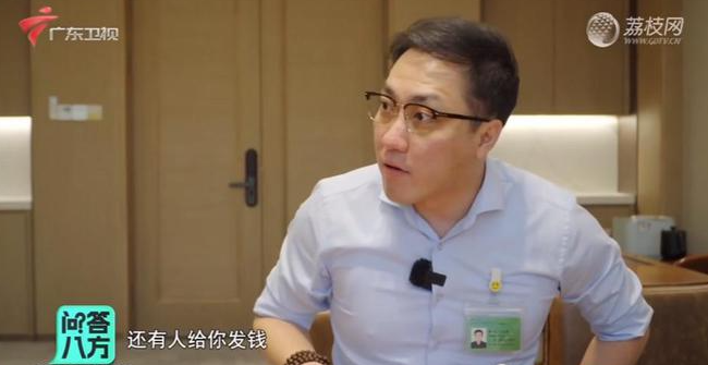 王自如:在董明珠桌上跳疯马秀不是你的错,让大家看见就是你不对了