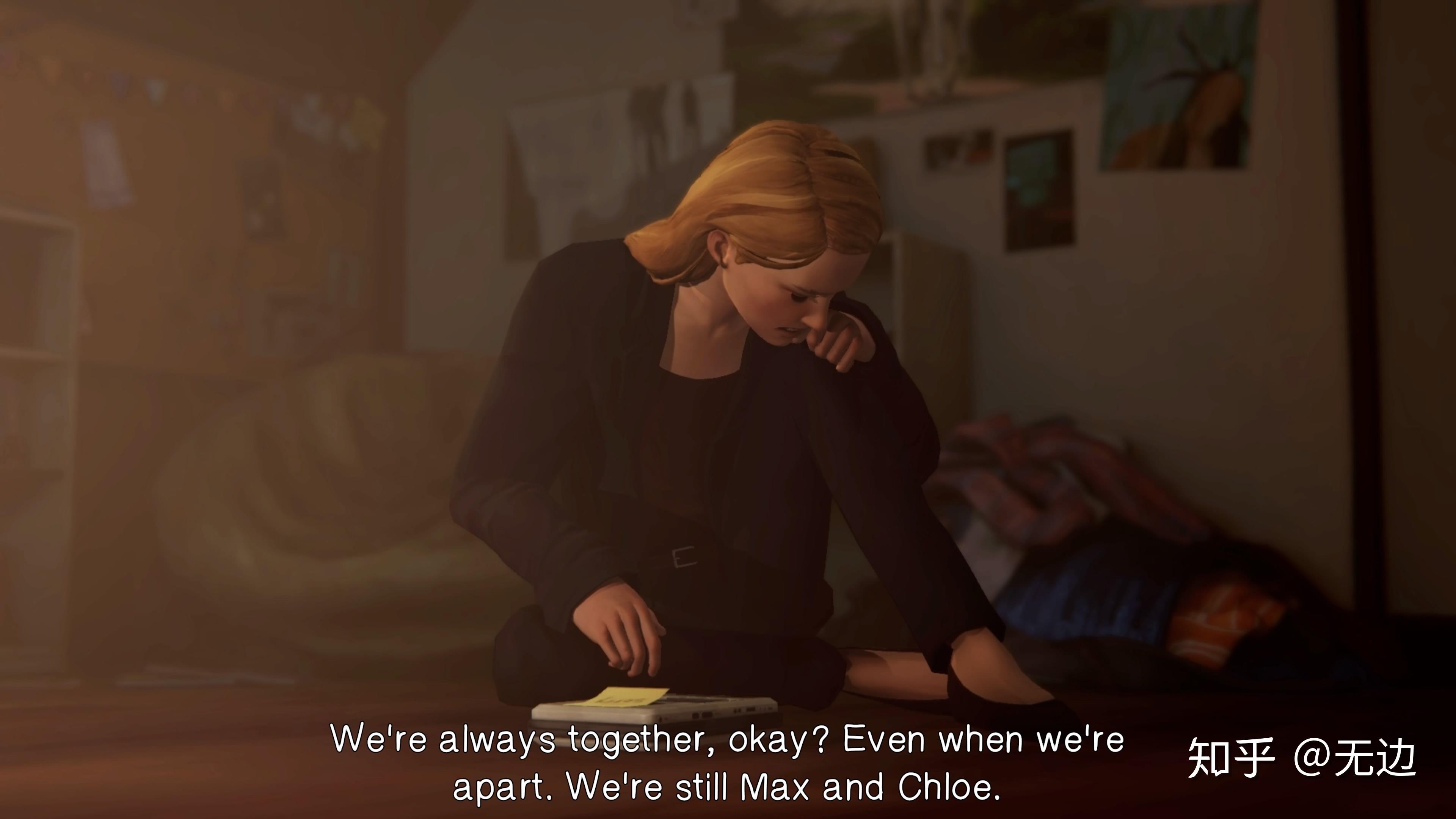 奇异人生beforethestorm