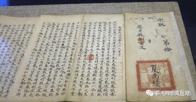 古代科举考试制度详解 - 知乎