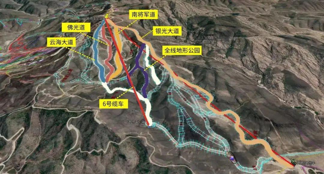 有人你将军山国际滑雪度假区向您发出邀请函请查收