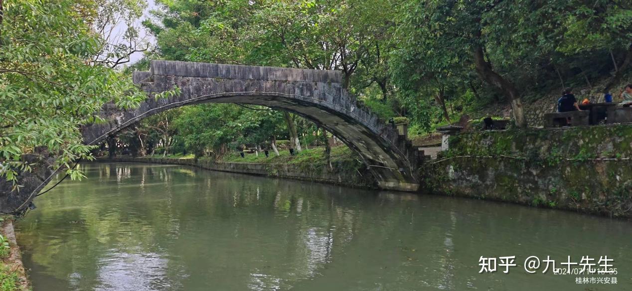 大美中国人文行之桂林兴安灵渠景区