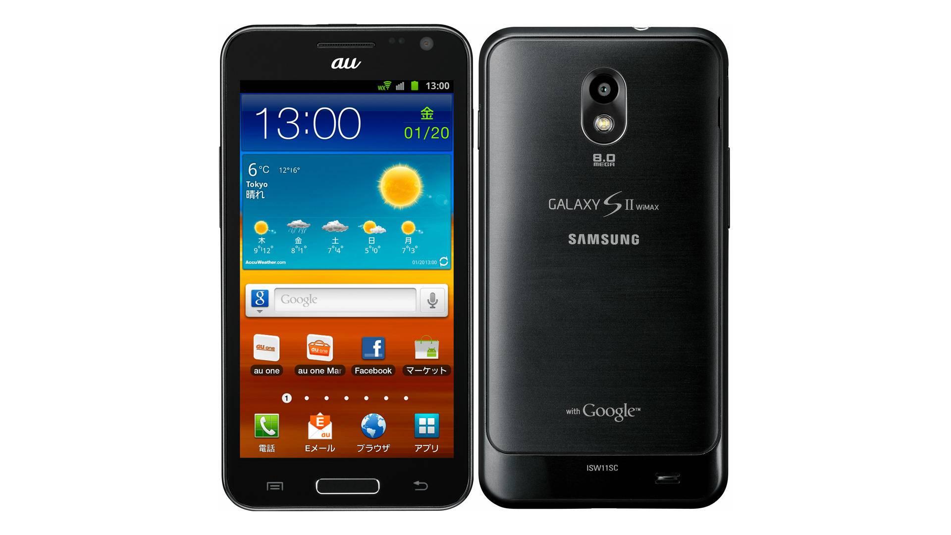 三星galaxys系列回顾三星手机的辉煌与困境